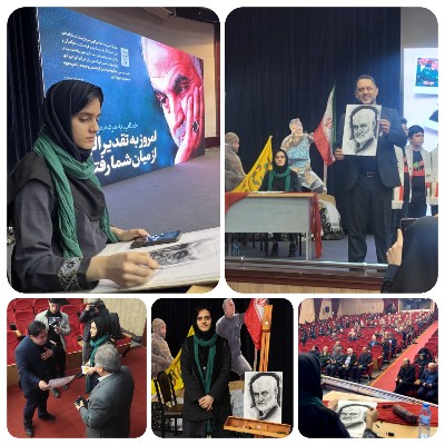 نویسنده: زینب طوقیان