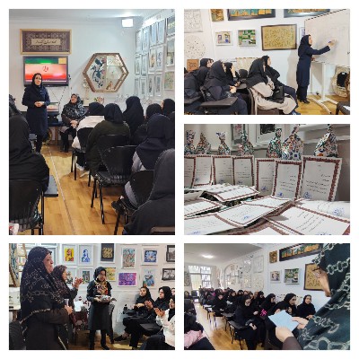 پایان ترم اول، آغاز درخشش بزرگ تر!