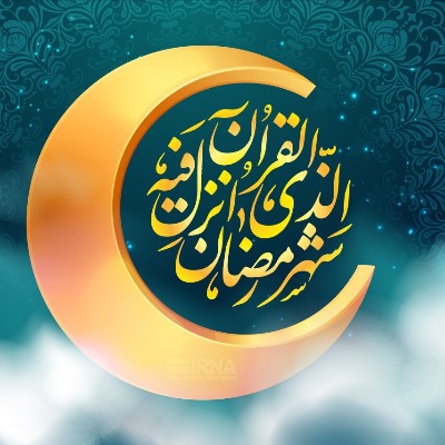 نویسنده: زینب طوقیان