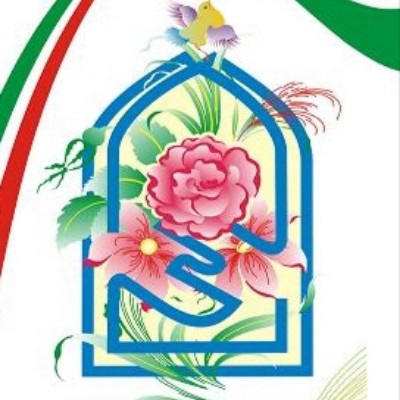 پیوندی مؤثر برای رشد، تربیت و موفقیت دانش‌آموزان
