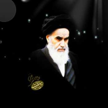 ویژگی های شخصیتی امام خمینی (ره)
