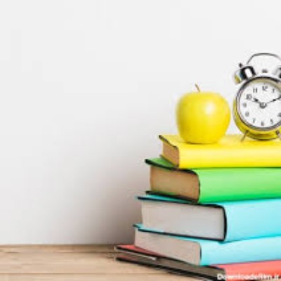 بالا بردن ساعت مطالعه